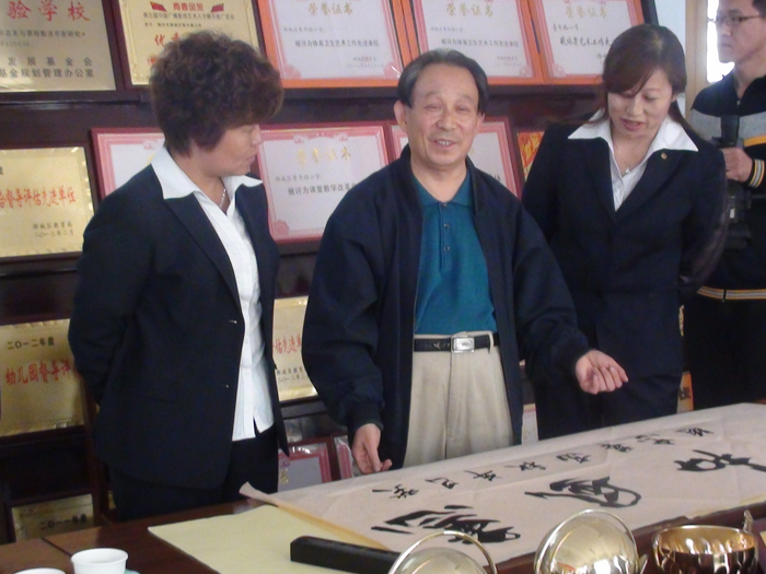 _fairoot_ABUIABACGAAggLeglAUogPiggAUwvAU4jQQ