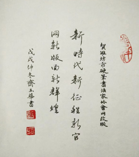 0590896838f11a34255bdc7538972c58.jpg 0590896838f11a34255bdc7538972c58.jpg