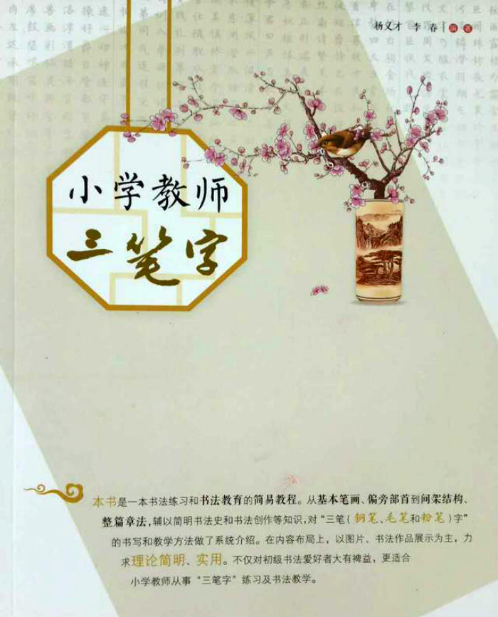 33d74d54dc1a484fe4a9d96f5636da4b.jpg 33d74d54dc1a484fe4a9d96f5636da4b.jpg