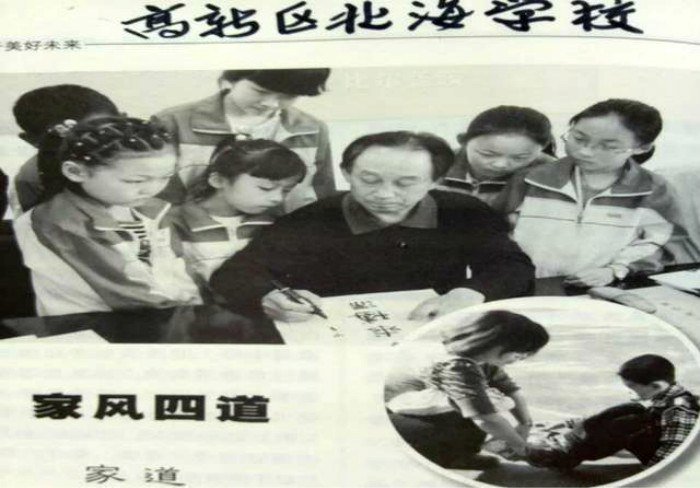 4c1250564587356df6b4589aa712de05.jpg 4c1250564587356df6b4589aa712de05.jpg