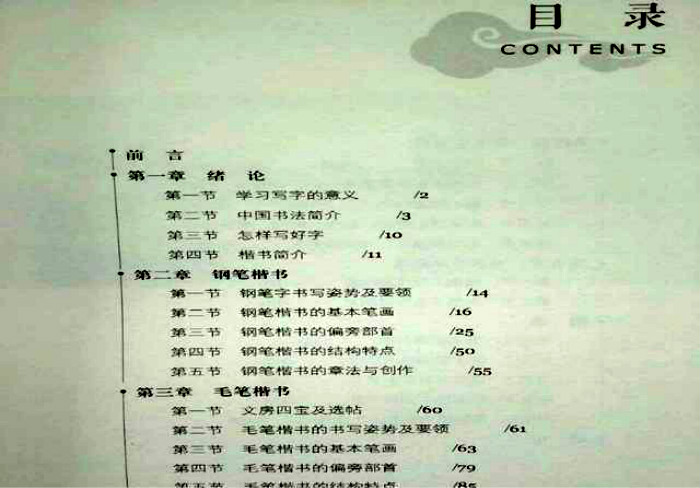 5f80c363c27a98ab8251e092a92ae052.jpg 5f80c363c27a98ab8251e092a92ae052.jpg