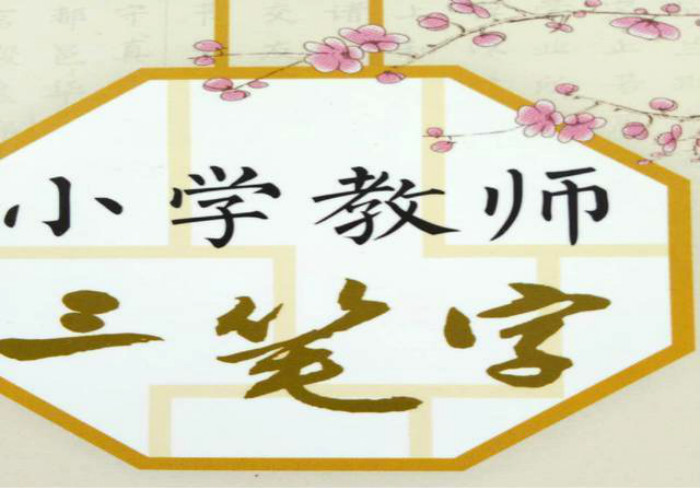 69133c5f313ccd667ae7b7afc0a0d2bb.jpg 69133c5f313ccd667ae7b7afc0a0d2bb.jpg