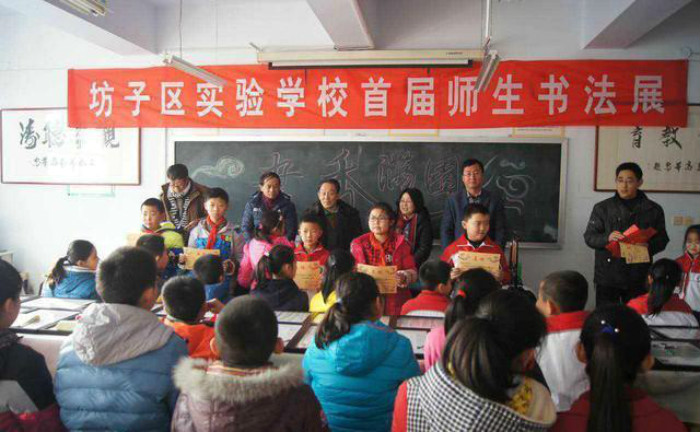 83f39d14e01b5928a54cc9bc37557089.jpg 83f39d14e01b5928a54cc9bc37557089.jpg