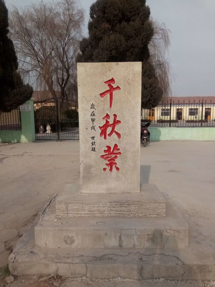 3ced772b3f4a97fb0a9d117182c62182.jpg 3ced772b3f4a97fb0a9d117182c62182.jpg